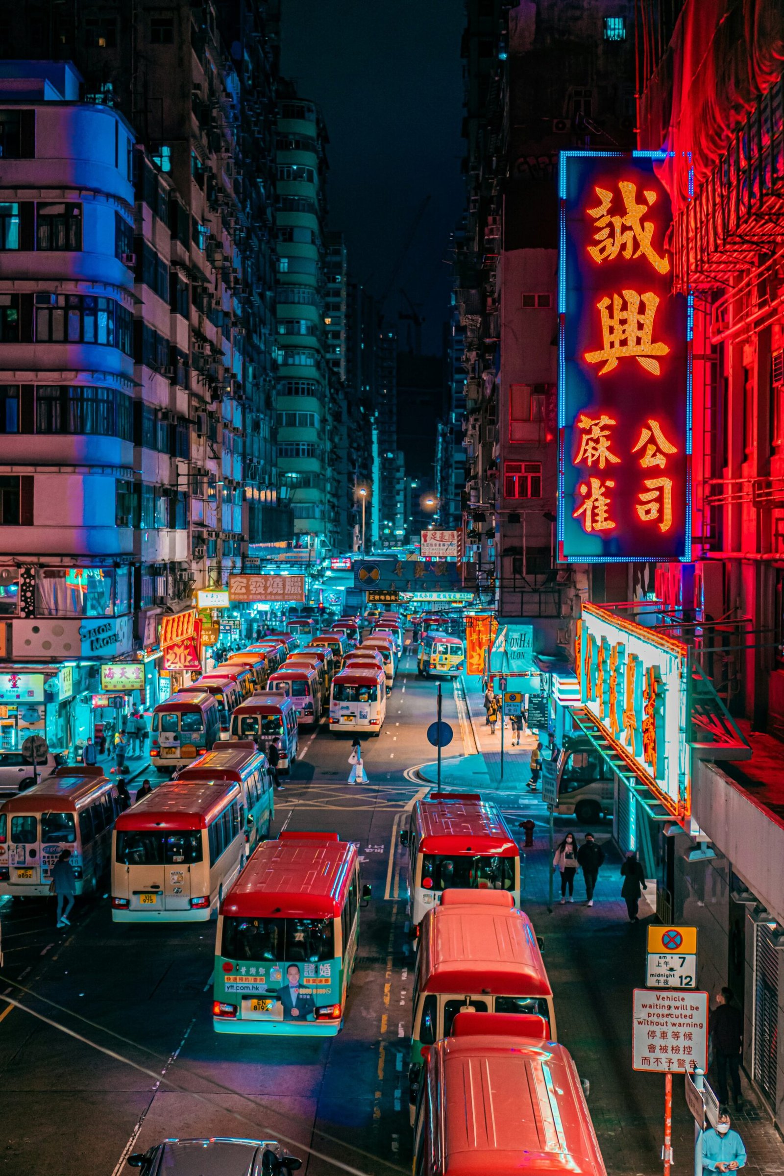 hong kong